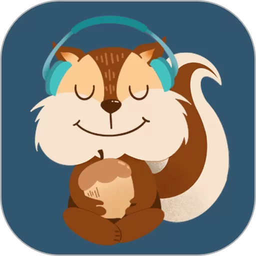 松果儿童正念下载官网版