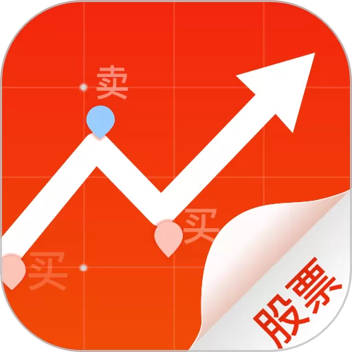 波段神器下载手机版