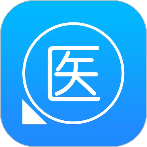 佳医东城医生端官网版下载