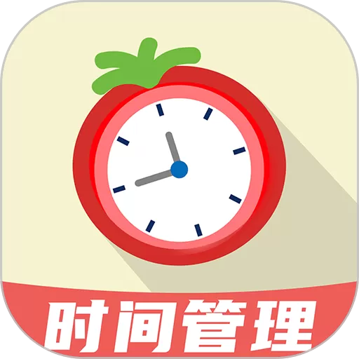 不玩辅助闹钟下载手机版