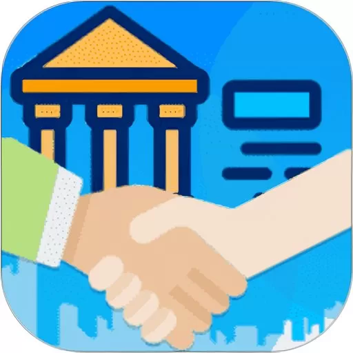 申勤访客通官网正版下载