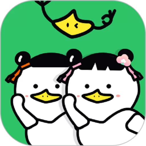 表情包制作软件最新版下载