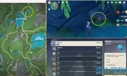 《原神》花精灵西鲁莎获得方法