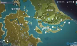 《原神》甘宇的信里说见面地点在哪里