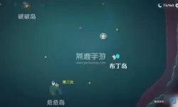 《原神》中央控制装置启动指南