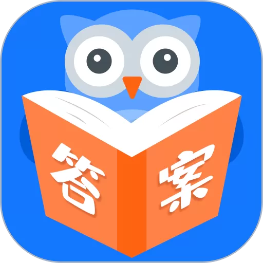 作业互助搜题下载手机版