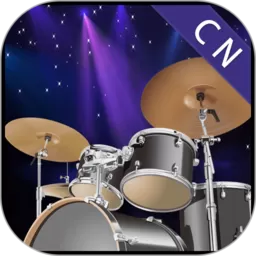 爵士架子鼓官网版最新