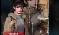 《纸嫁衣2奘铃村》哪里可以下载