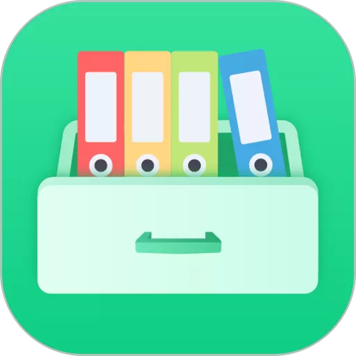 文档解压缩平台下载