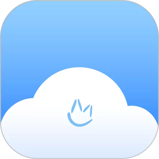 私家云官网版手机版