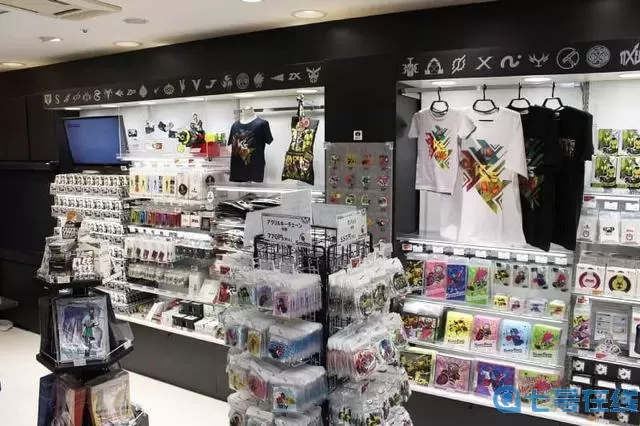 怪奇小店平价商场主题