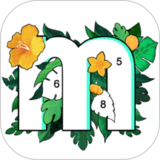 秘密涂色书最新版本