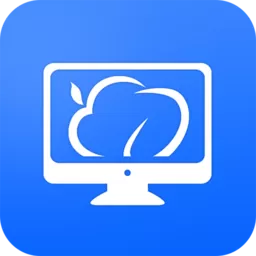 云电脑下载官方正版