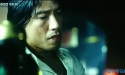 天黑请闭眼照片是谁传出去的