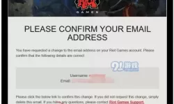 全民天团美服账号能不能登