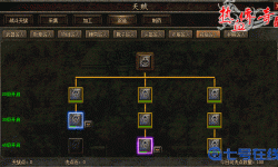 君临传奇天赋点怎么加