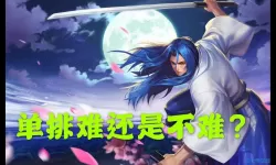 暴走射手在哪里可以直接玩