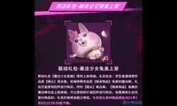 双人对决南瓜头好用吗