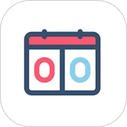 球球计分器安卓版