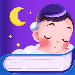 汉堡儿童故事下载安卓