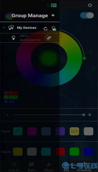 幻彩宝莲灯官网版下载