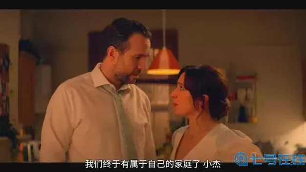 猎魔村物语太初的黑暗卷轴