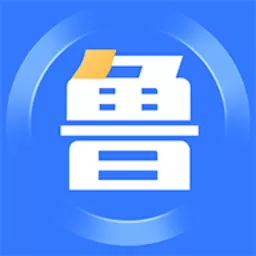 鲁证通最新版下载