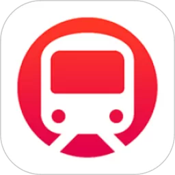 地铁通下载官方版