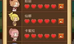 暴走英雄坛计算器神机堂出品