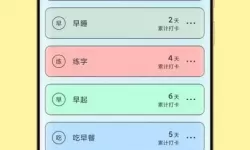 荣耀殿堂苹果手机能玩吗