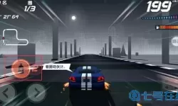 疾风飞车世界布拉斯峡谷