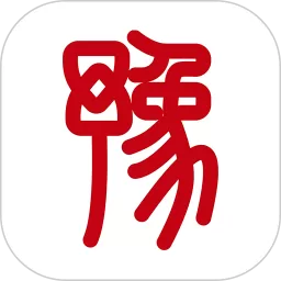 豫事办下载官方正版