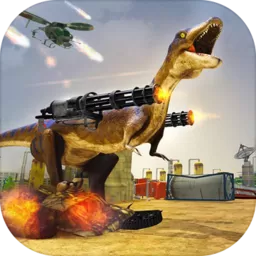 恐龙生存斗争下载安卓版