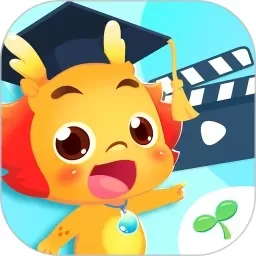 小伴龙动画屋老版本下载