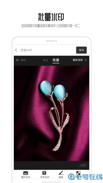 GIF动图下载免费