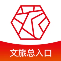 君到苏州平台下载