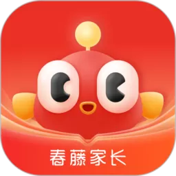 春藤家长安卓版