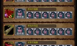 风暴编年史阵容