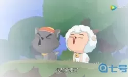 动物园大冒险愚兔移山