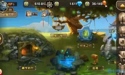 风暴奇兵gm无限刷抽神宠