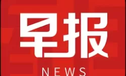 方块物语确保雷恩快递送出去