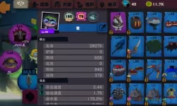 独奏骑士快速升级