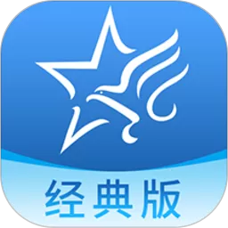 助考之星经典版正版下载