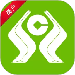 黔农云商户端最新版本