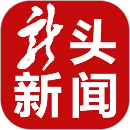 龙头新闻官网版app