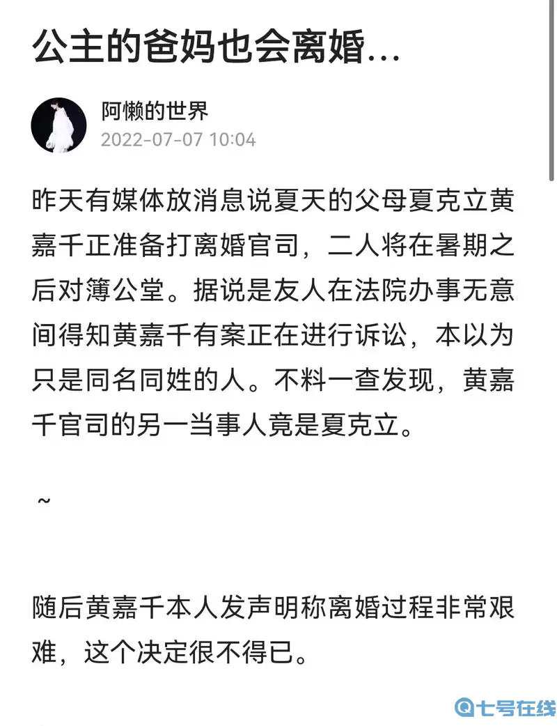 开荒当岛主如何离