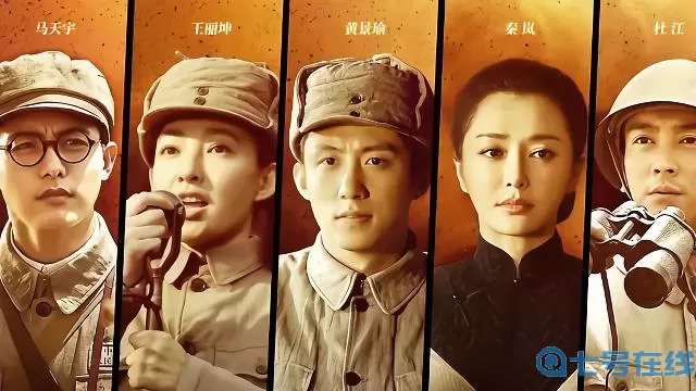 决战时刻是哪国的电影