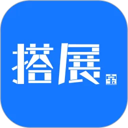搭展宝官网正版下载