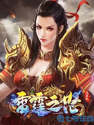 卡卡保皇通用兑换码