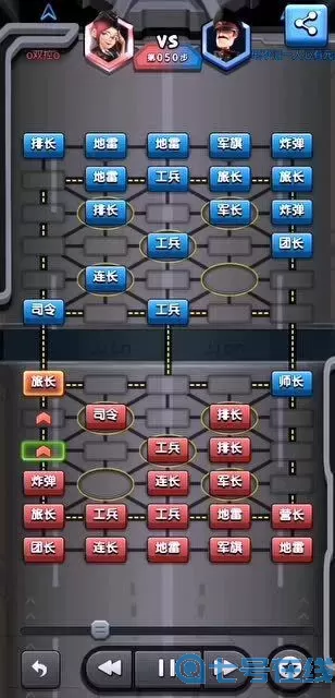 军棋明棋怎么玩